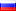 Rusya